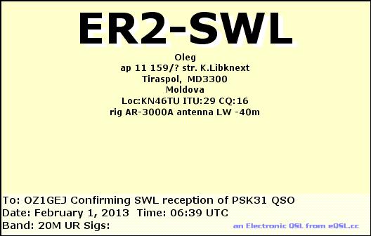 ER2-SWL.JPG